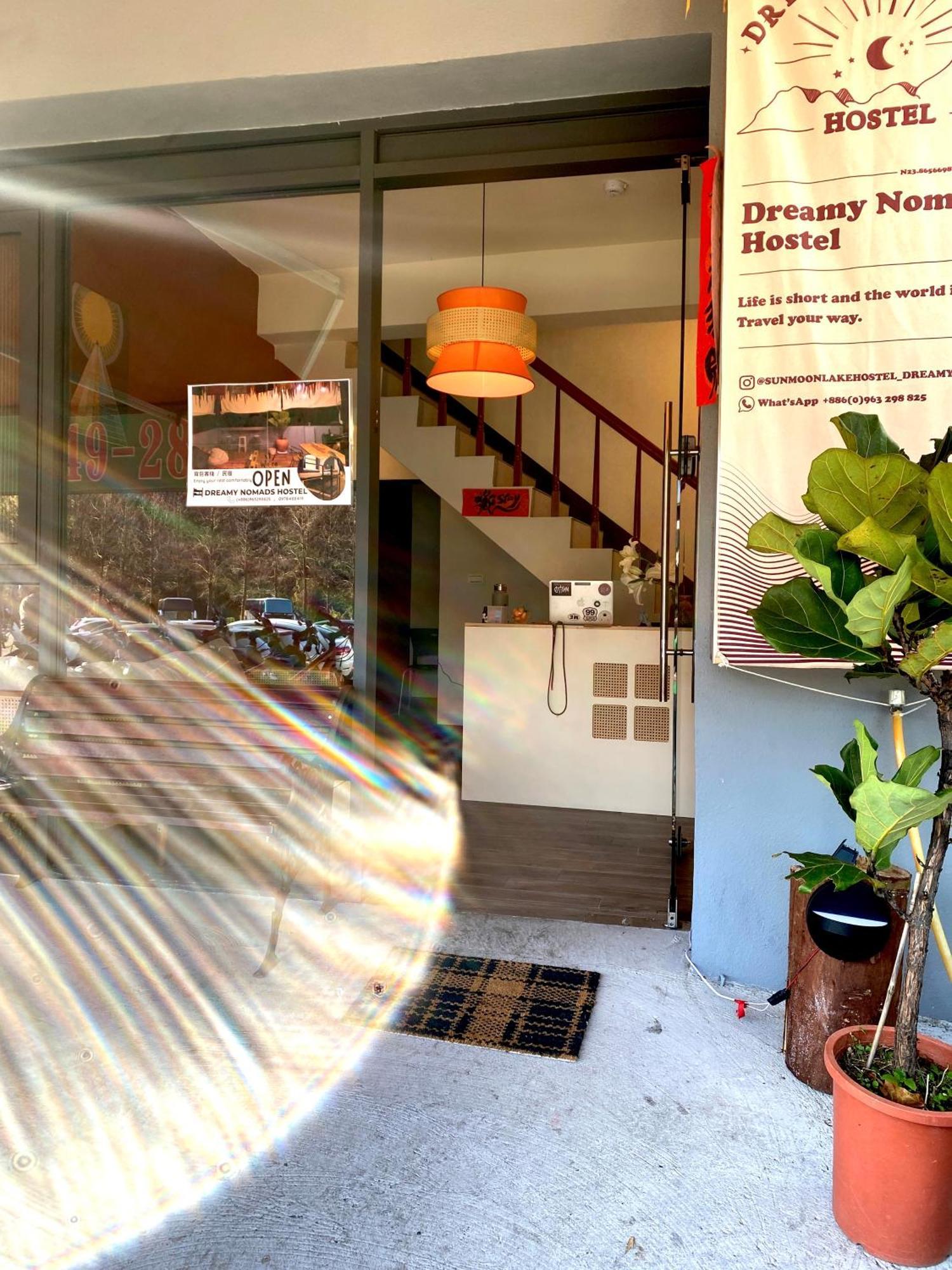Dreamy Nomads Hostel日月潭背包客 Yuchi Exterior photo